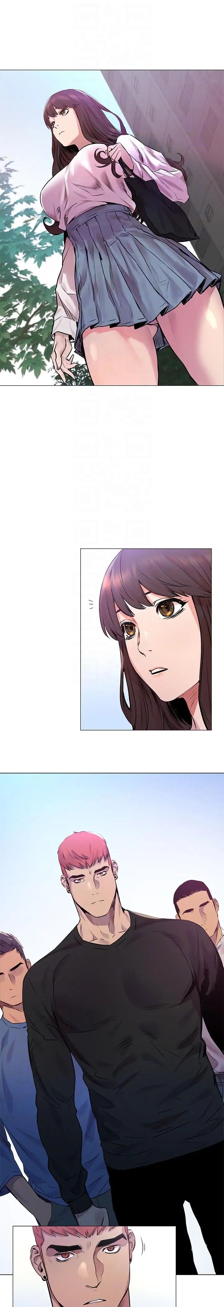 衝突第53话-新的掠食者诞生