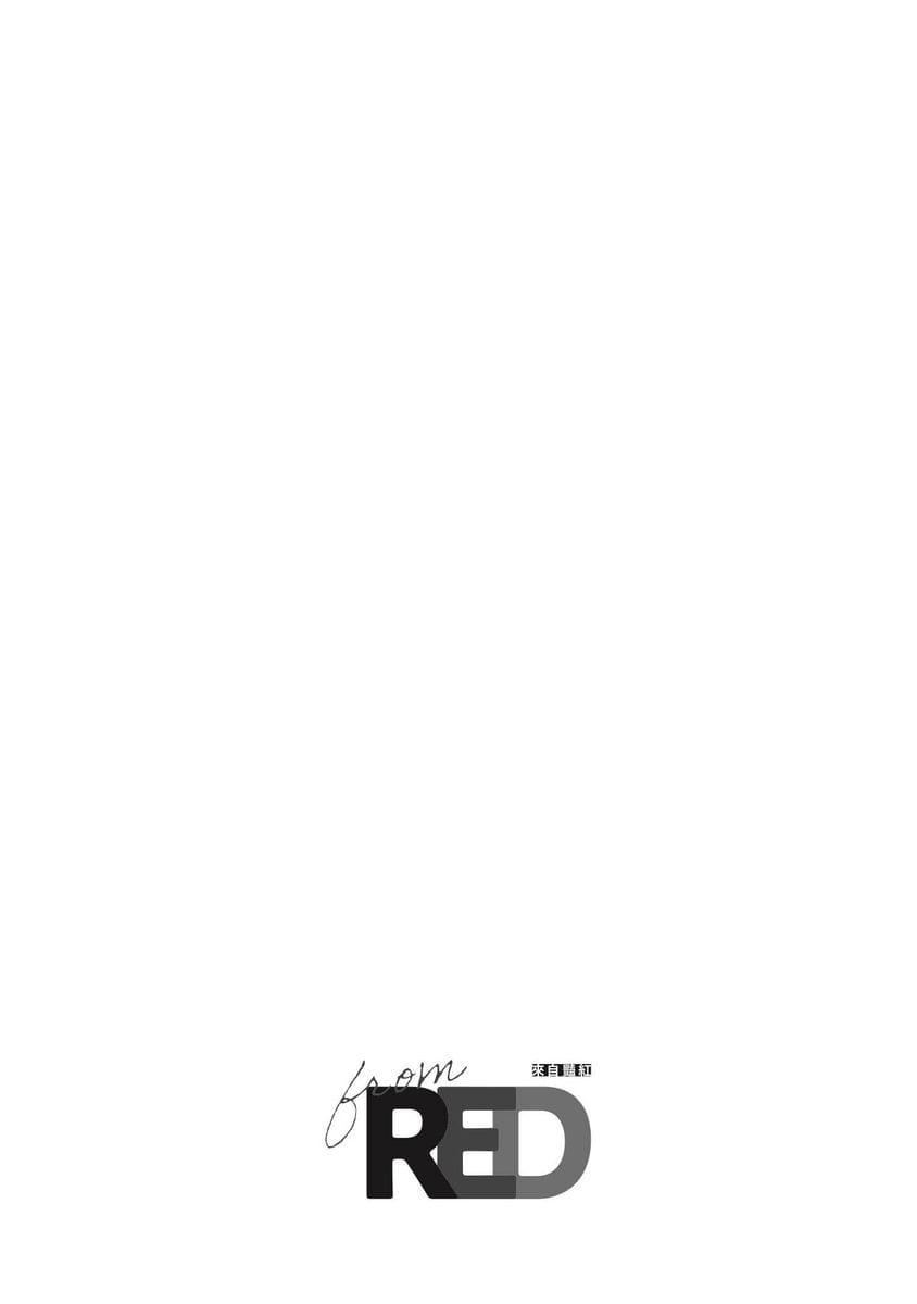 [歩久野トロイ]仆で満たして[中国翻訳][歩久野トロイ]仆で満たして[中国翻訳]