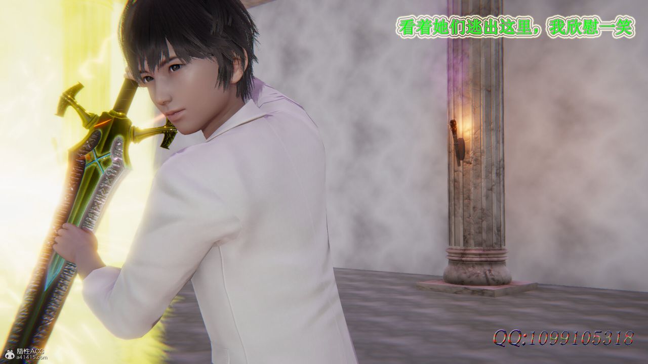 [3D]吸血鬼绿茶妈妈第1-2季第46话-第二季