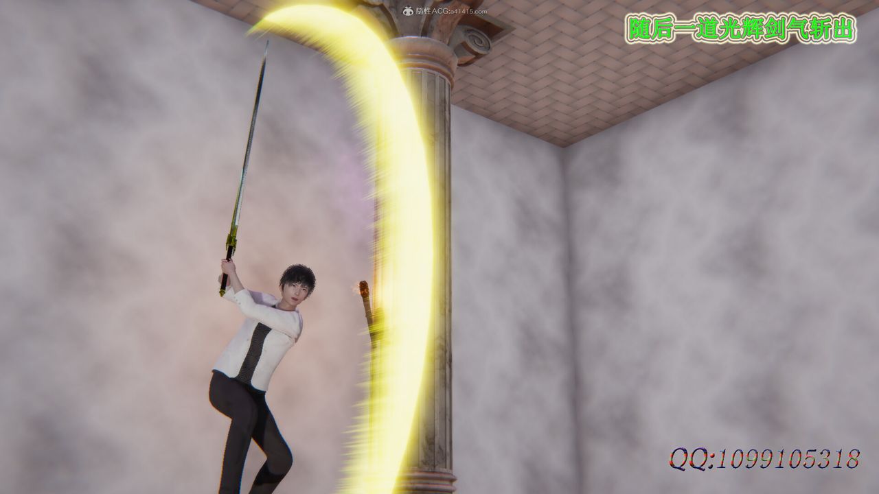 [3D]吸血鬼绿茶妈妈第1-2季第46话-第二季