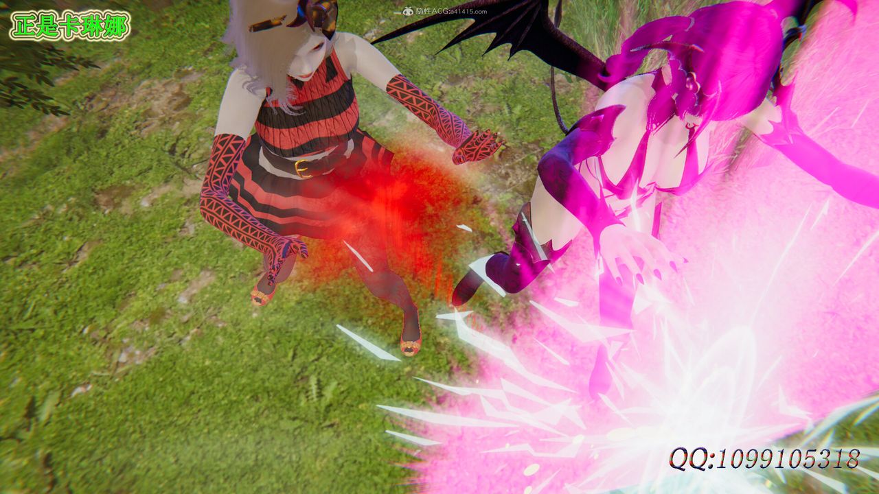 [3D]吸血鬼绿茶妈妈第1-2季第46话-第二季