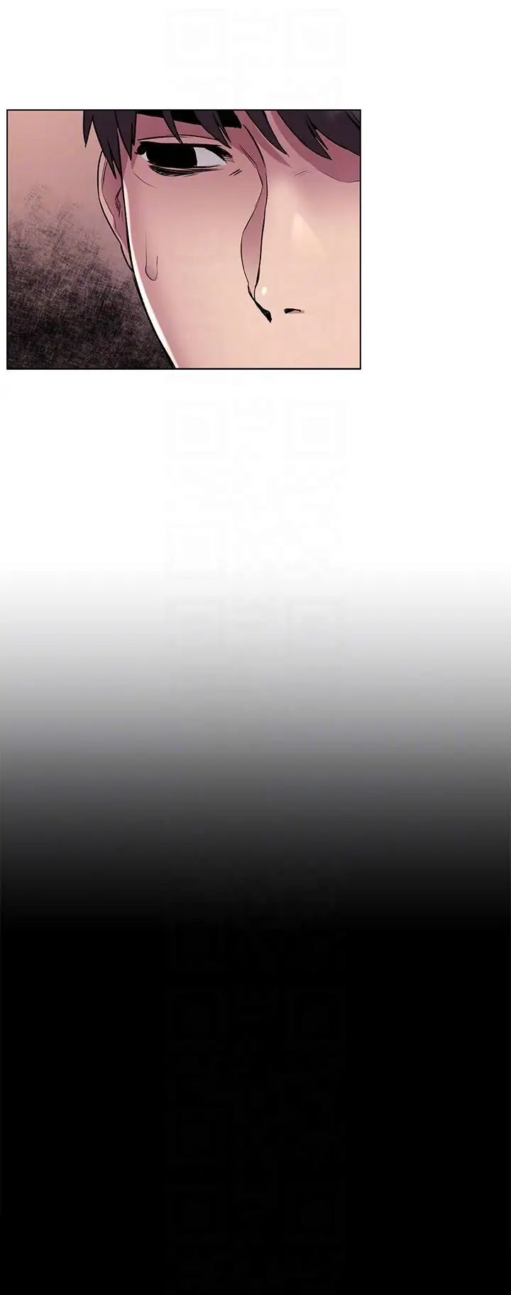 衝突第56话-这次我会好好疼爱妳