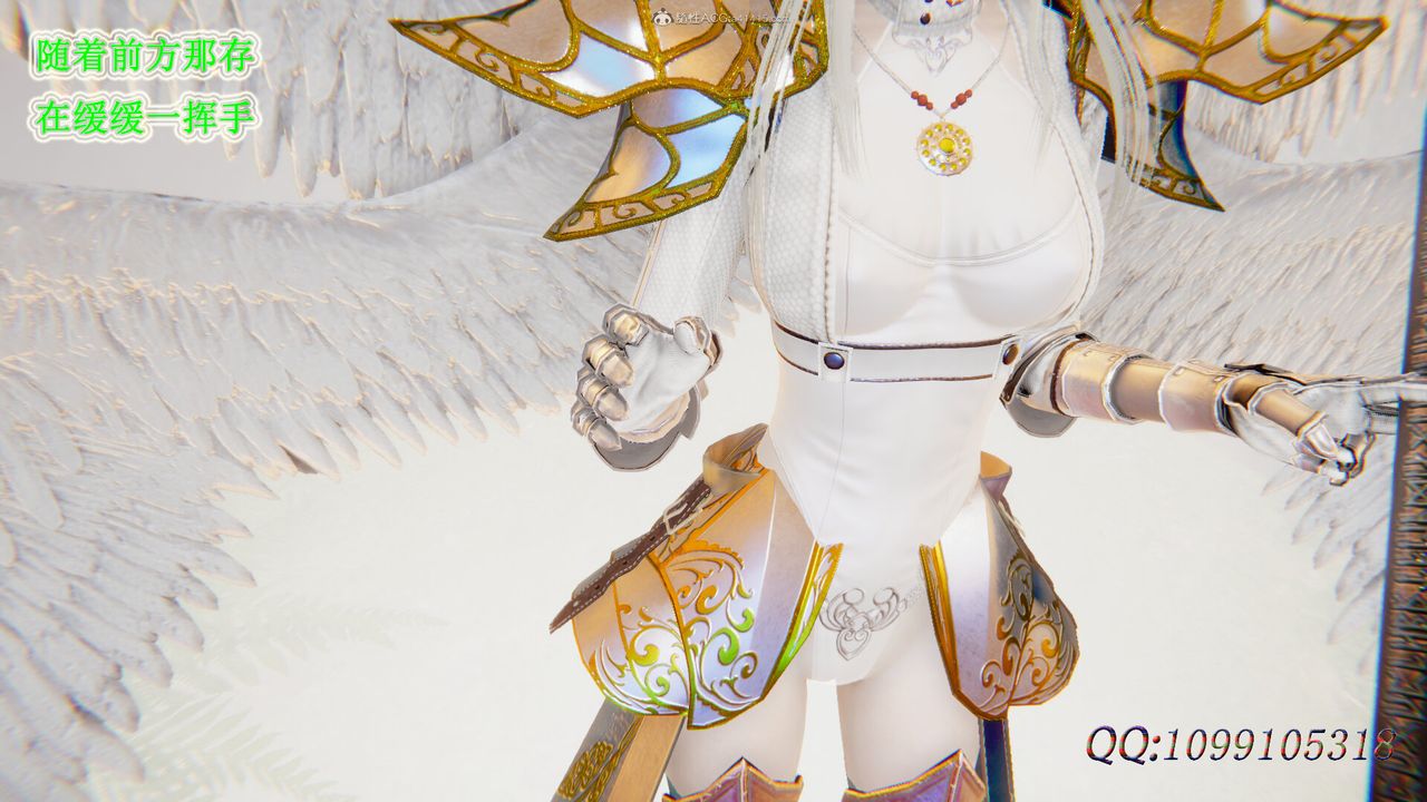 [3D]吸血鬼绿茶妈妈第1-2季第47话-第二季