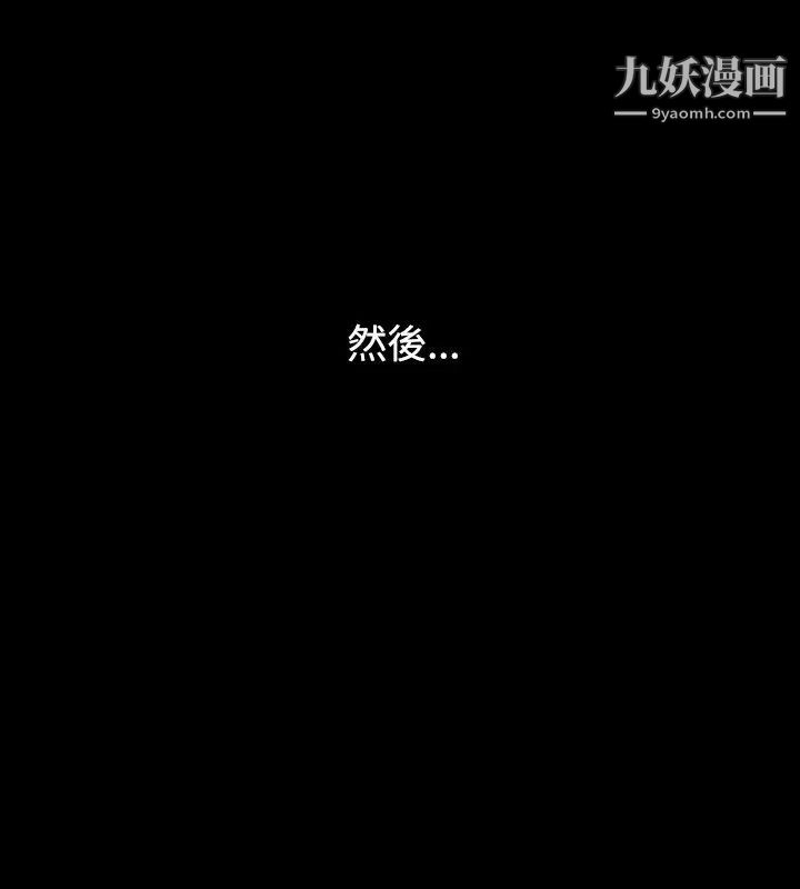 人妻性解放1-2季第10话