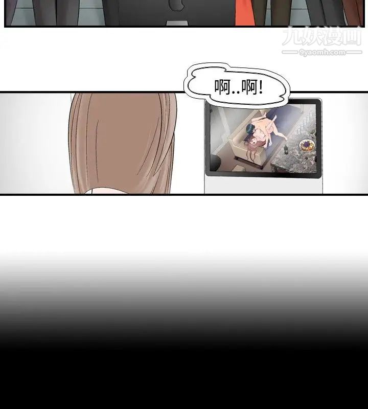 人妻性解放1-2季第10话