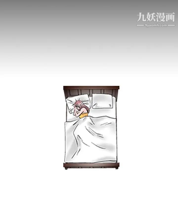 人妻性解放1-2季第11话