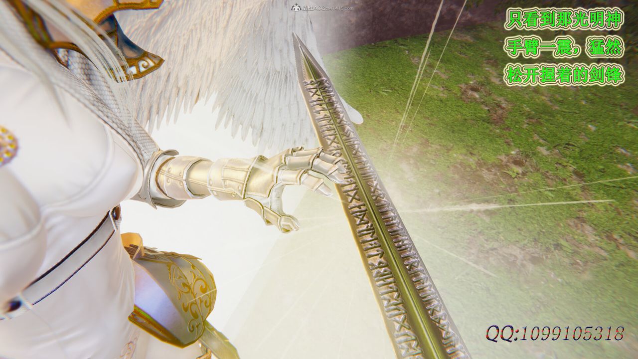 [3D]吸血鬼绿茶妈妈第1-2季第48话-第二季