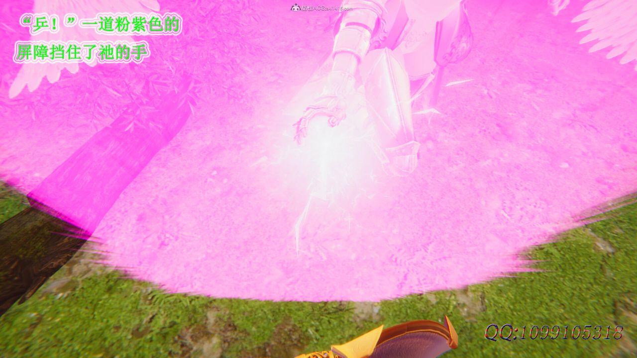 [3D]吸血鬼绿茶妈妈第1-2季第48话-第二季