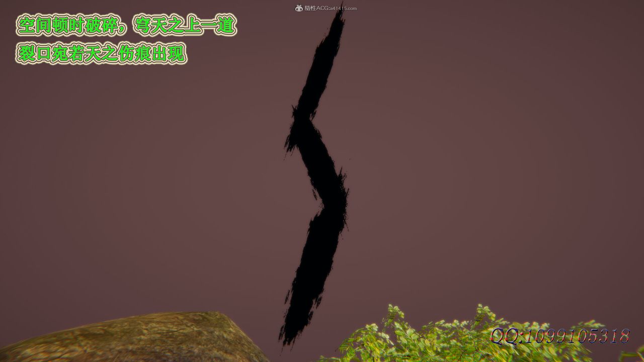 [3D]吸血鬼绿茶妈妈第1-2季第48话-第二季