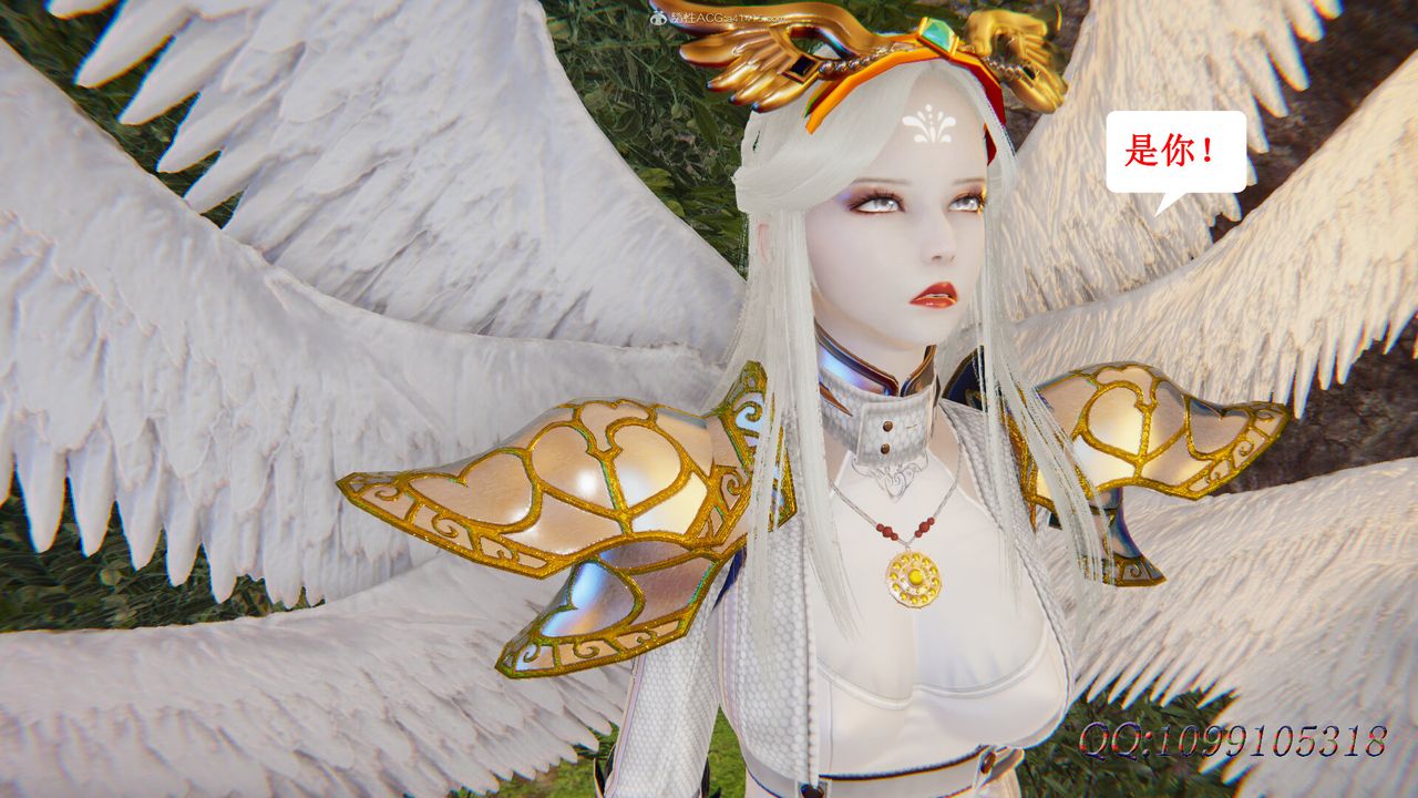 [3D]吸血鬼绿茶妈妈第1-2季第48话-第二季