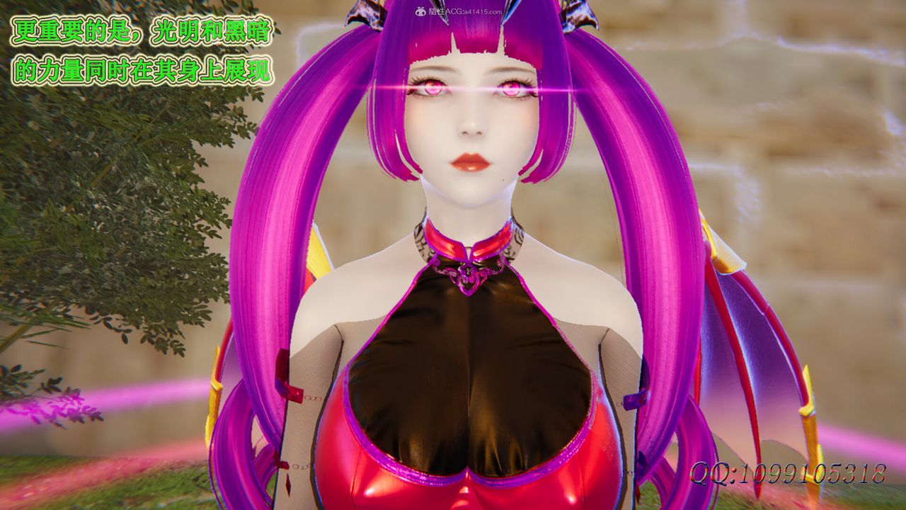 [3D]吸血鬼绿茶妈妈第1-2季第48话-第二季