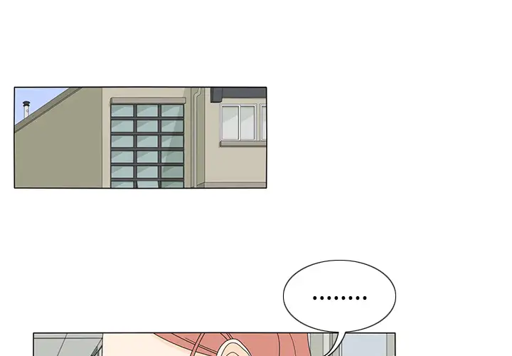 鱼缸中的花园第32章