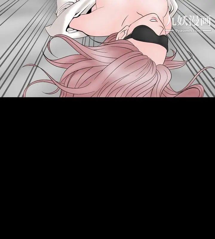 人妻性解放1-2季第14话