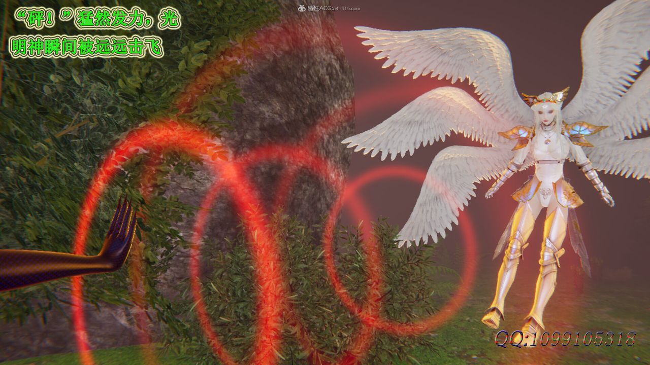 [3D]吸血鬼綠茶媽媽第1-2季第49話-第二季