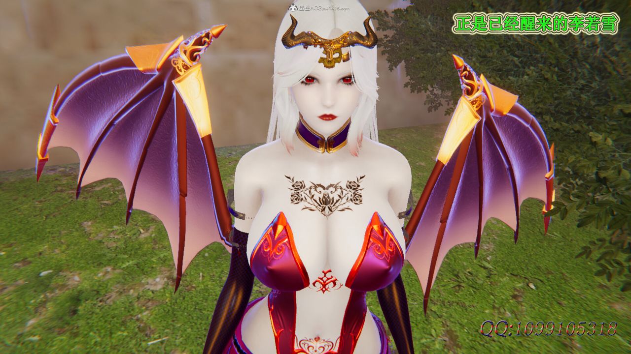 [3D]吸血鬼绿茶妈妈第1-2季第49话-第二季