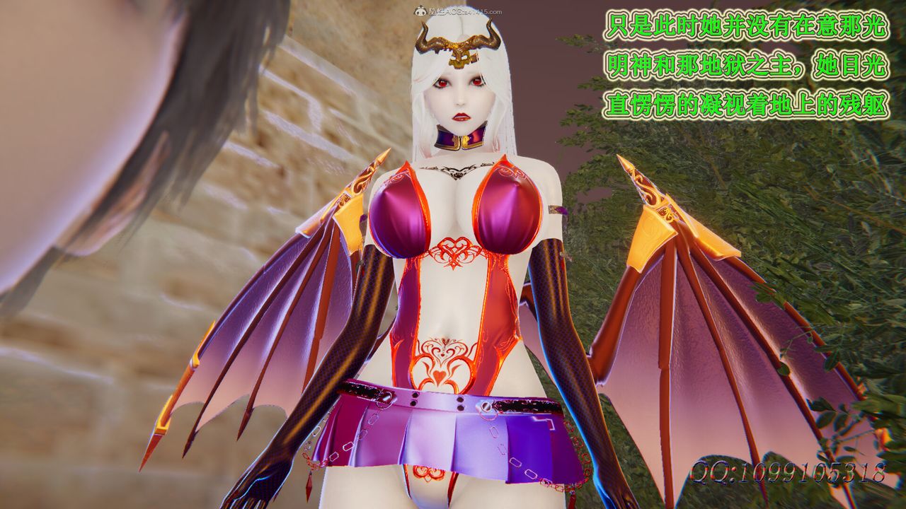 [3D]吸血鬼绿茶妈妈第1-2季第49话-第二季