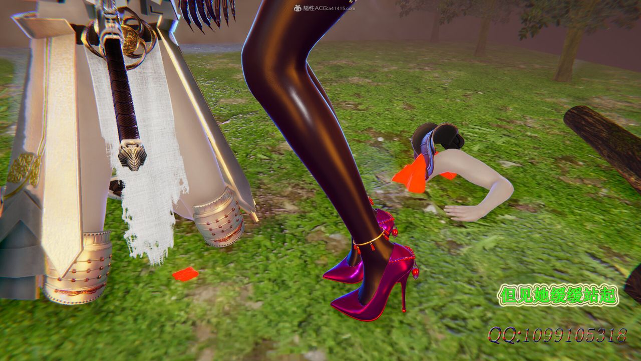 [3D]吸血鬼绿茶妈妈第1-2季第49话-第二季