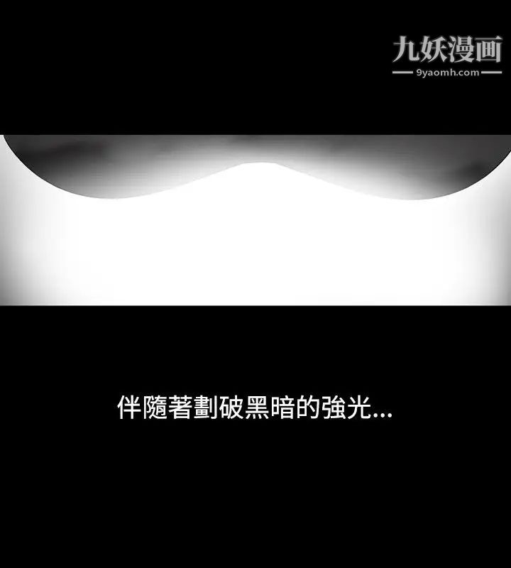 人妻性解放1-2季第15话