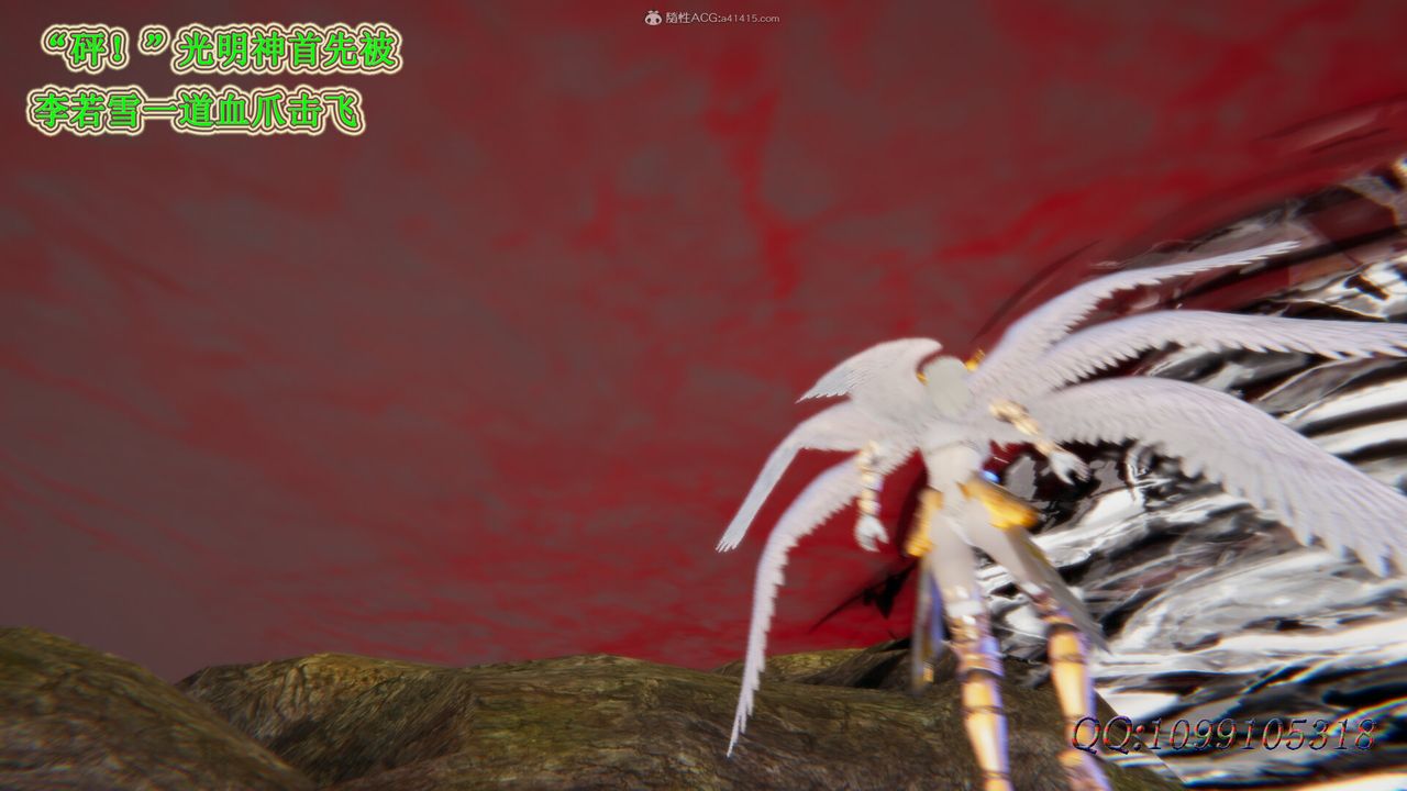 [3D]吸血鬼绿茶妈妈第1-2季第49话-第二季