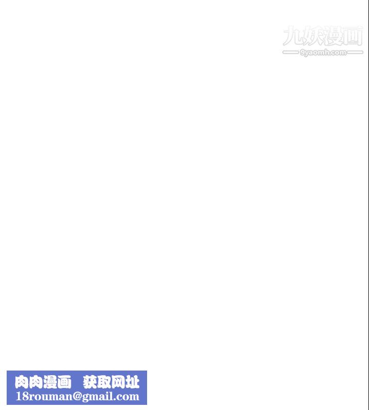 人妻性解放1-2季第16话