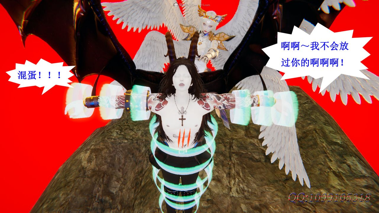 [3D]吸血鬼綠茶媽媽第1-2季第49話-第二季