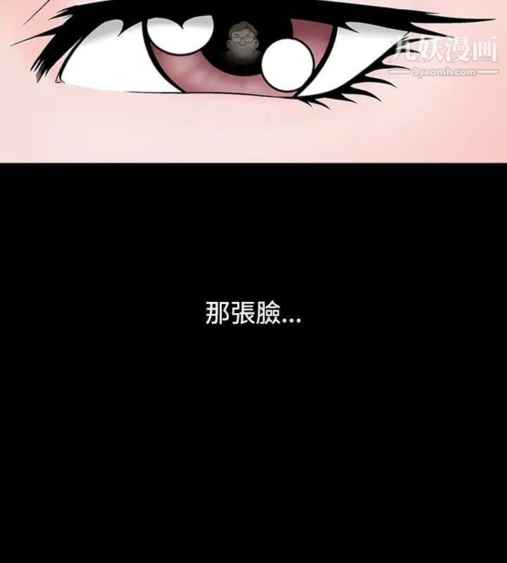 人妻性解放1-2季第17话