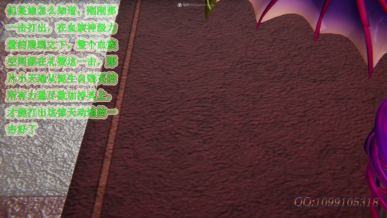 [3D]吸血鬼绿茶妈妈第1-2季第50话-第二季