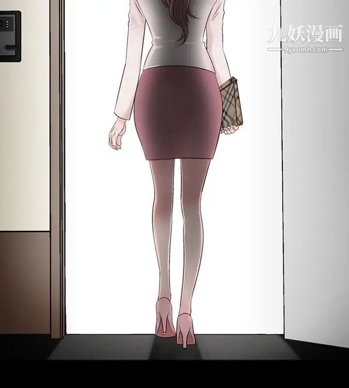 人妻性解放1-2季第20話