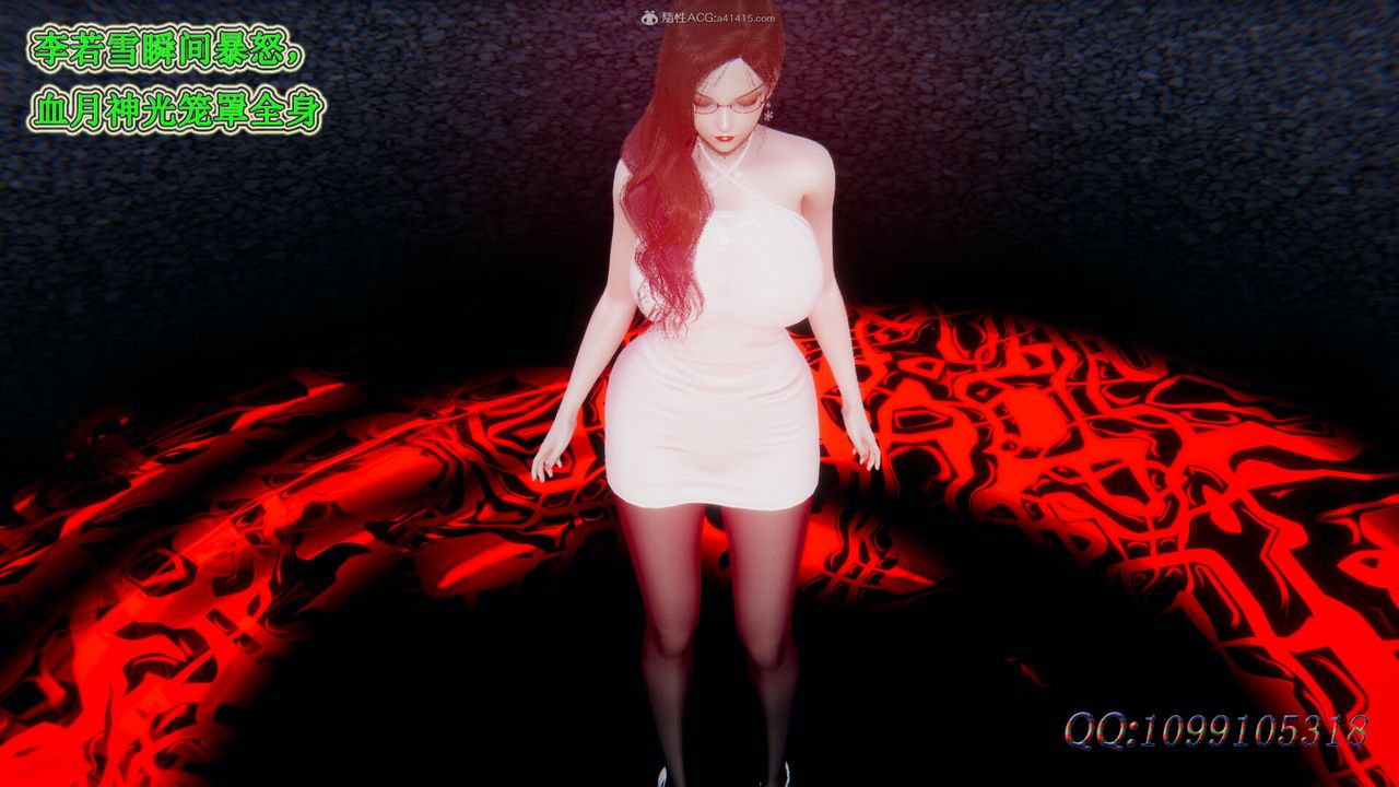 [3D]吸血鬼绿茶妈妈第1-2季最终话-第二季