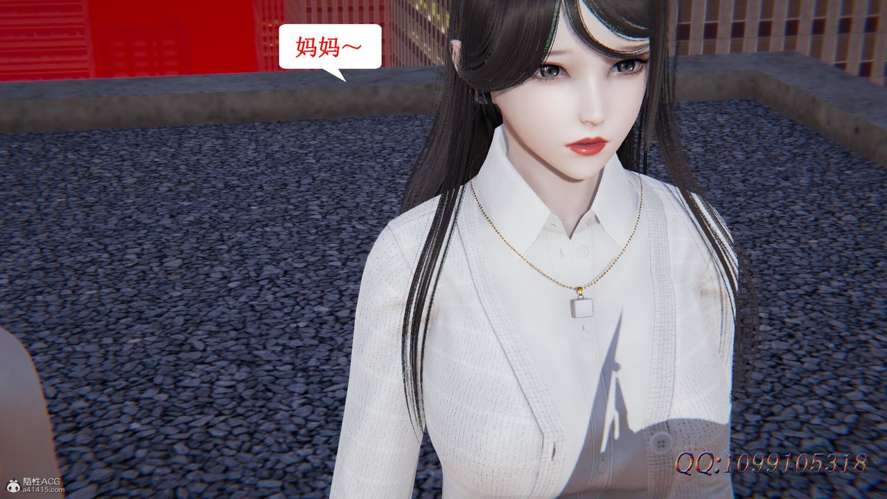 [3D]吸血鬼绿茶妈妈第1-2季最终话-第二季