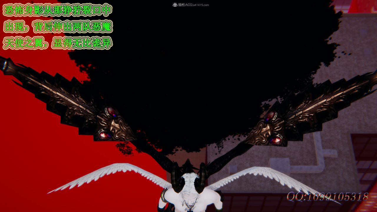 [3D]吸血鬼綠茶媽媽第1-2季最終話-第二季