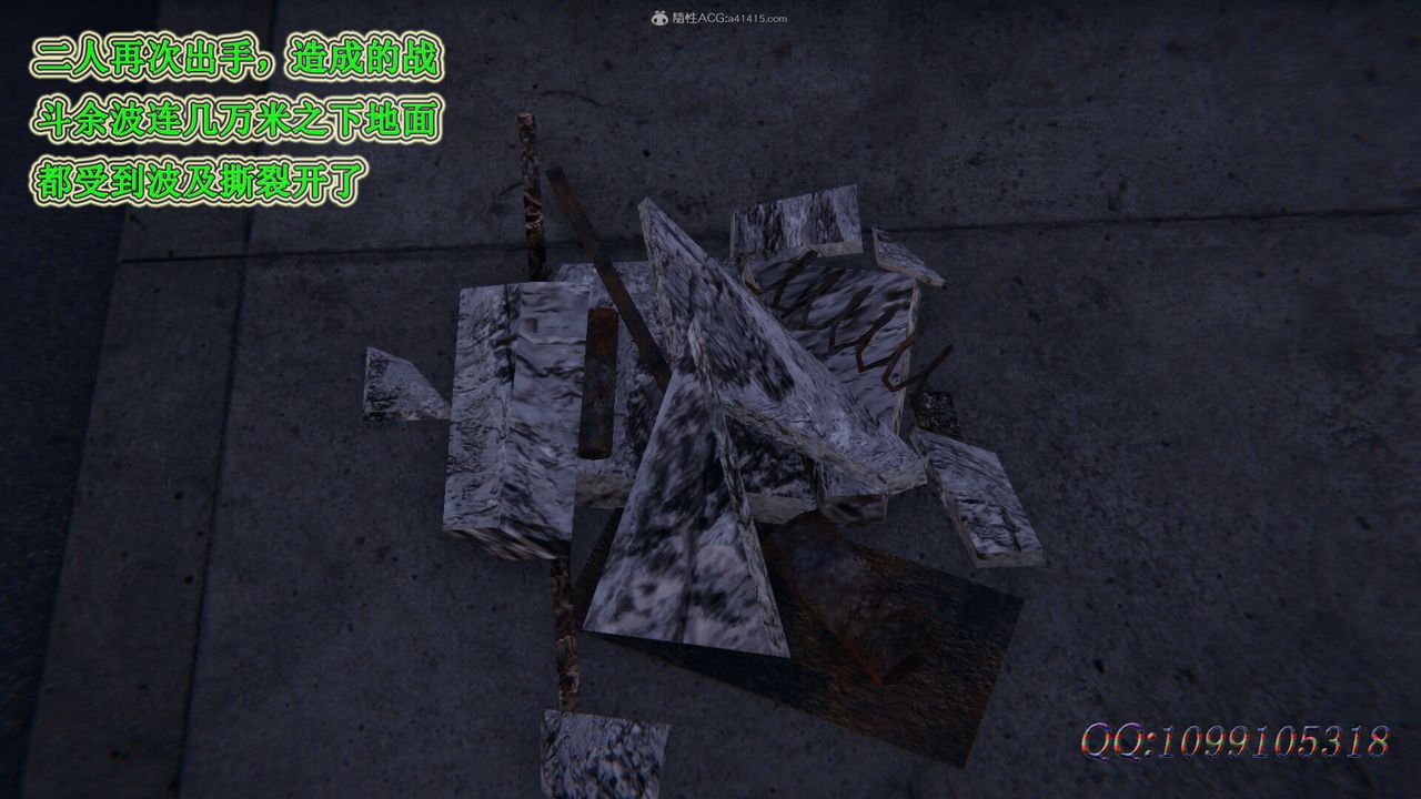 [3D]吸血鬼綠茶媽媽第1-2季最終話-第二季