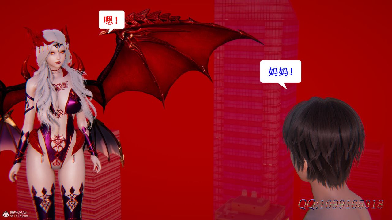 [3D]吸血鬼綠茶媽媽第1-2季最終話-第二季