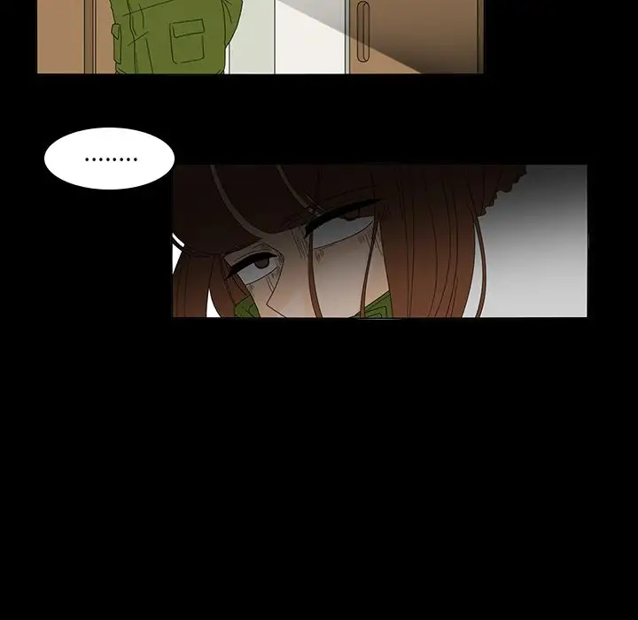 鱼缸中的花园第35章