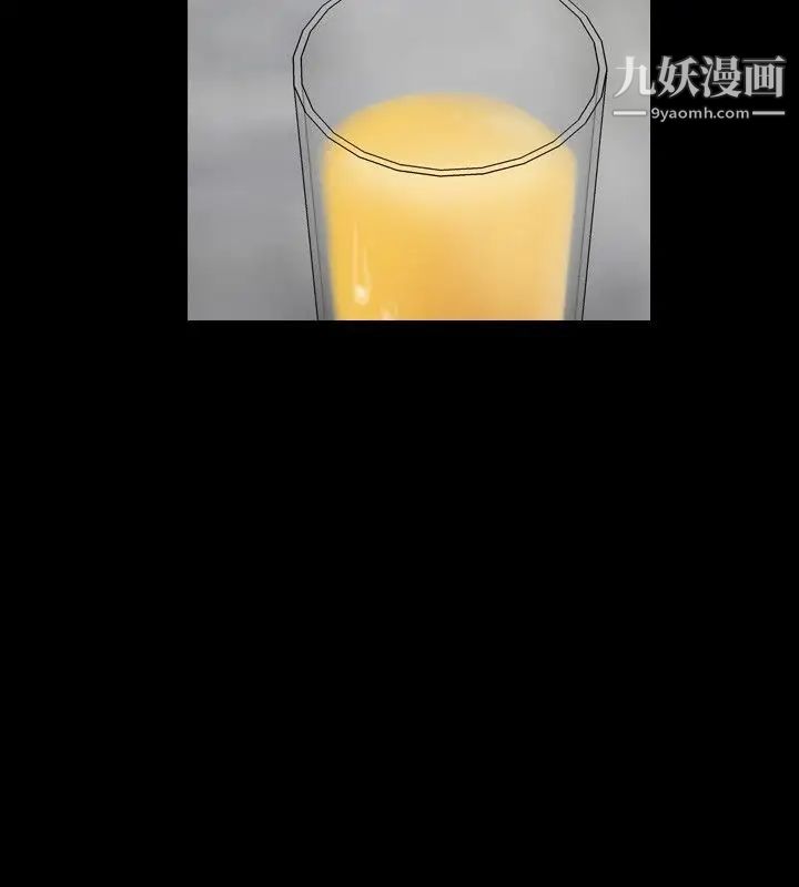 人妻性解放1-2季第27話