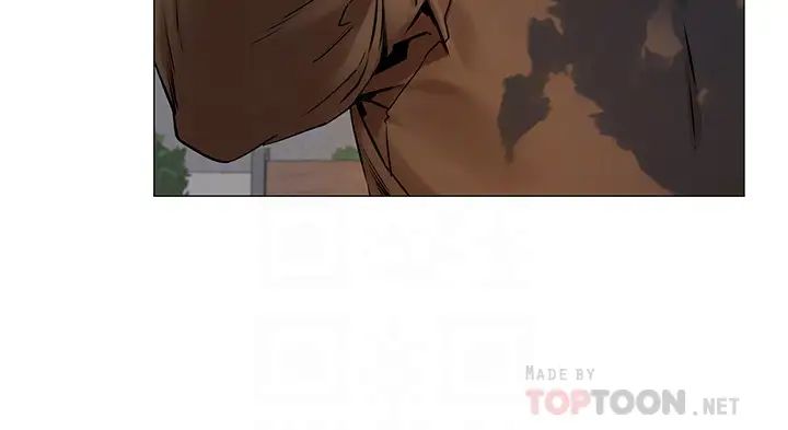 衝突第75话-韶多,跟我打一炮吧