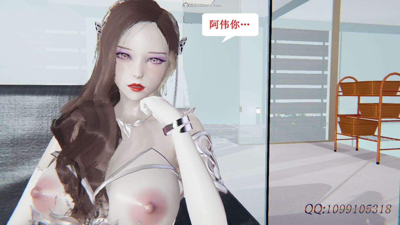 [3D]吸血鬼綠茶媽媽第1-2季后记