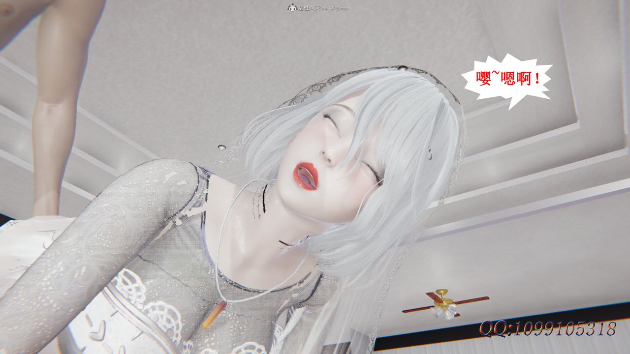 [3D]吸血鬼绿茶妈妈第1-2季后记