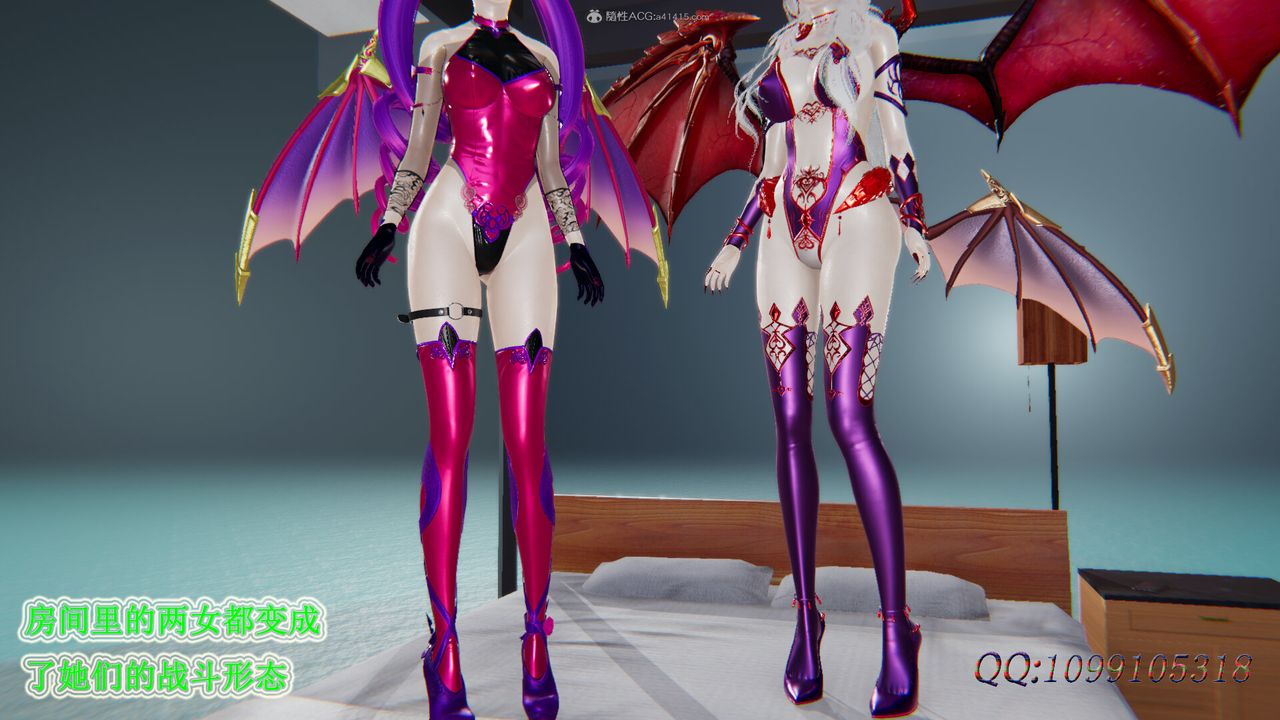 [3D]吸血鬼绿茶妈妈第1-2季后记