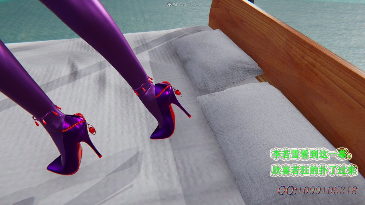 [3D]吸血鬼綠茶媽媽第1-2季后记