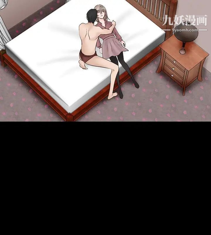 人妻性解放1-2季第32话