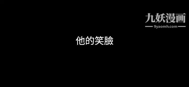 人妻性解放1-2季第33话