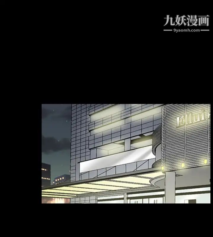 人妻性解放1-2季第34話