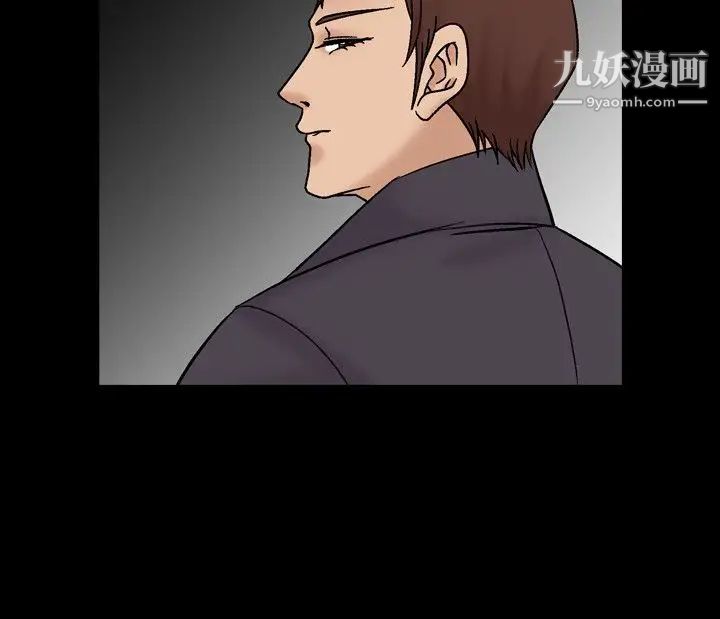 人妻性解放1-2季第37话