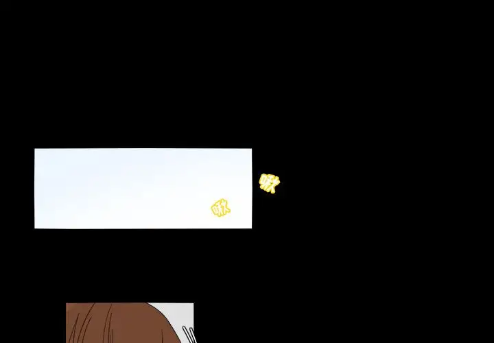 鱼缸中的花园第37章