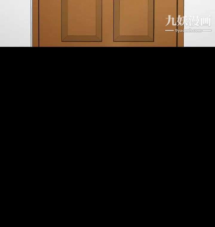 人妻性解放1-2季第39话