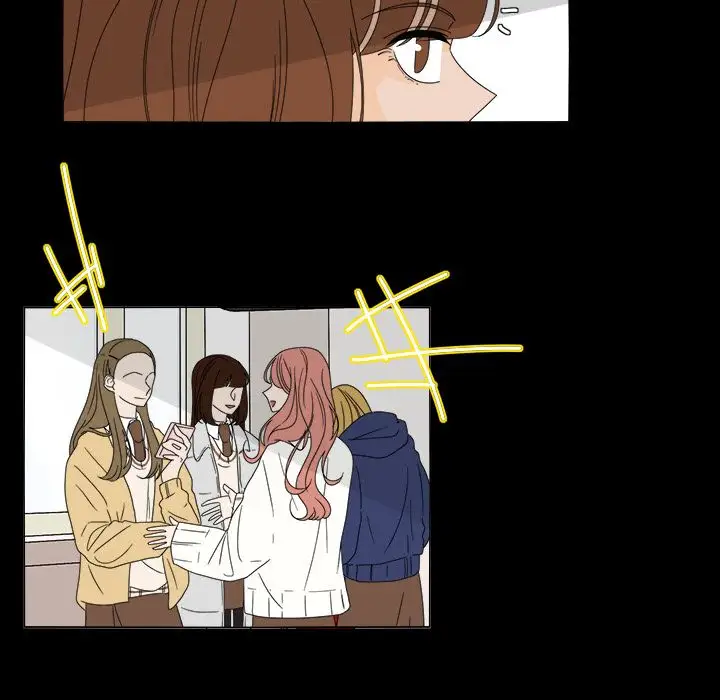 鱼缸中的花园第37章