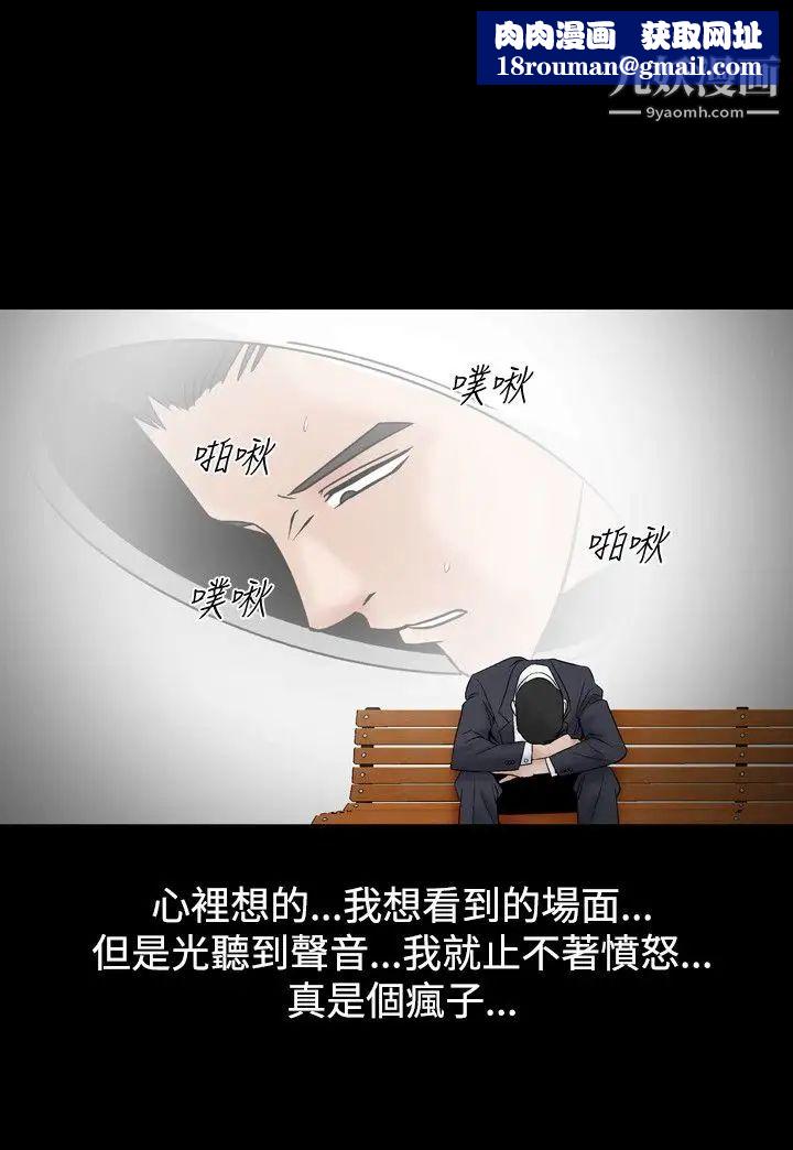 人妻性解放1-2季第40话