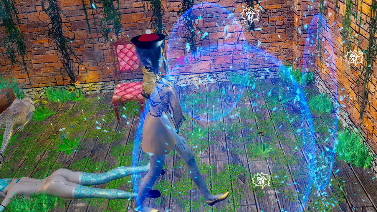 [3D]破界紀元番外篇番外篇2-凶煞