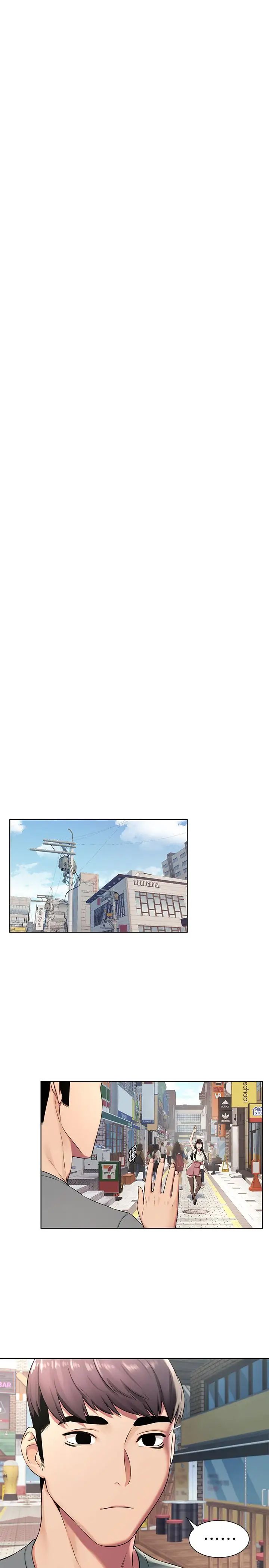 衝突第94话-姐,男的都在看你耶